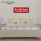Illustration for article titled What Everyone Must Know About Memory Foam Mattress? em/em